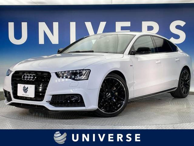 A5スポーツバック 2.0 TFSI クワトロ Sラインコンペティションプラス 4WD 