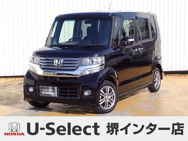 N-BOX+ G 車いす仕様車 
