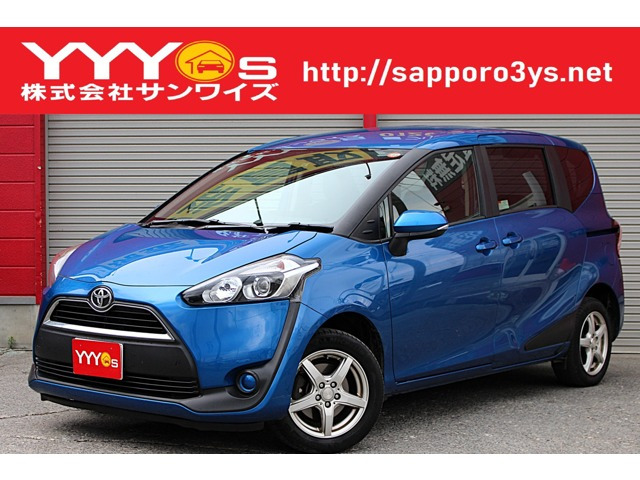 シエンタ 1.5 X Vパッケージ 4WD 1オーナー・買取直販・ナビ・TV・ドラレコ