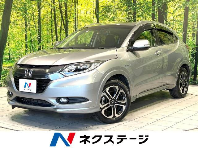 ヴェゼル 1.5 ハイブリッド Z 