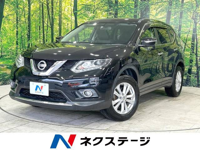 エクストレイル 2.0 20X 