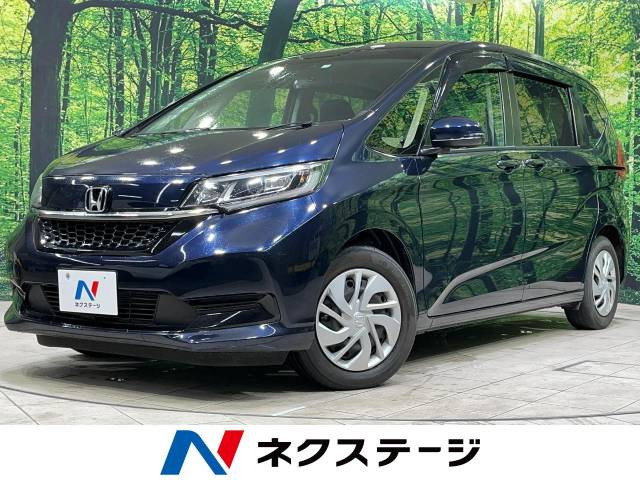 フリード 1.5 G ホンダセンシング 