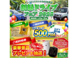 ハスラー X 