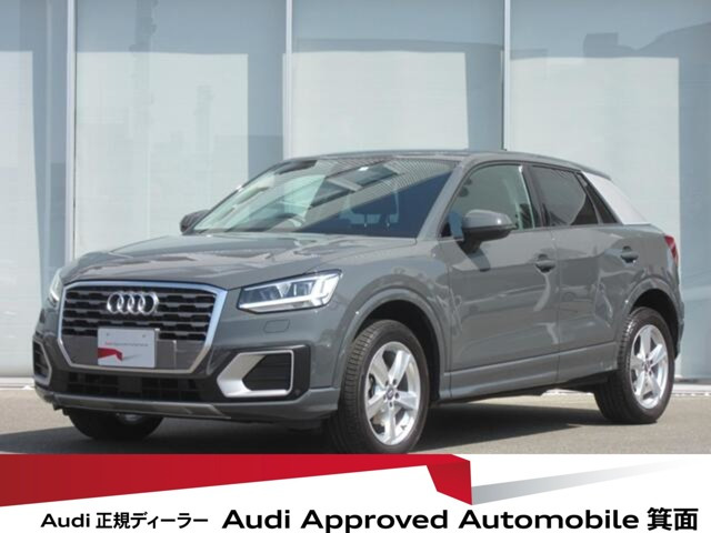 Q2 1.0 TFSI スポーツ 