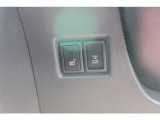 ご覧頂きありがとうございます!お問い合せはカーセンサーのフリーダイヤルよりお電話いただけますとお車に関するやり取りがスムーズです。ご連絡先→0078-6002-933377