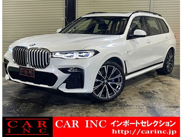 X7 xドライブ 35d Mスポーツ 4WD ウェルネスPKG リアエンターテインメント