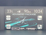 レヴォーグ 1.6 GT アイサイト プラウドエディション 4WD 