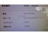認定証 スペシャル パッケージです。