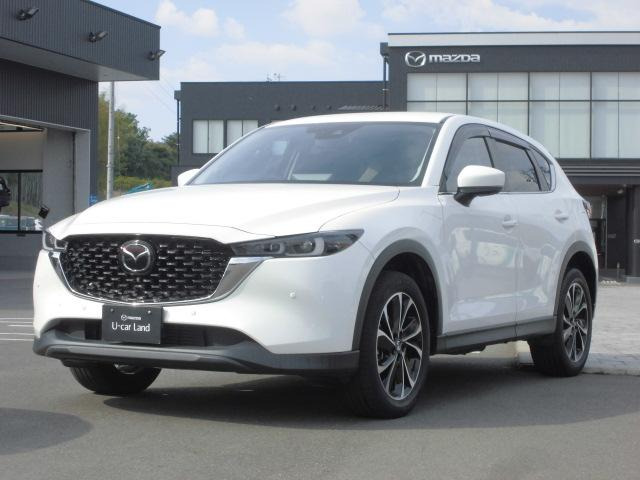 CX-5 2.2 XD プロアクティブ 