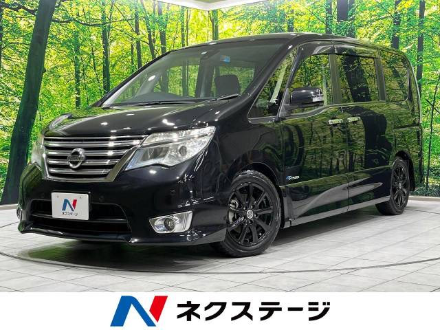セレナ 2.0 ハイウェイスター S-HYBRID アドバンスドセーフティパッケージ 