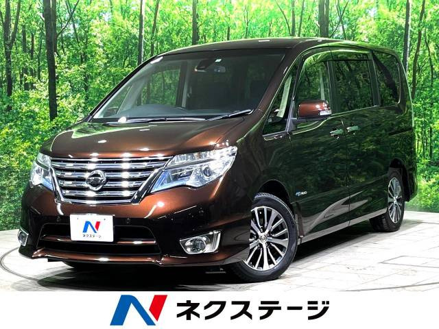 セレナ 2.0 ハイウェイスター Vセレクション+Safety II S-HYBRID 