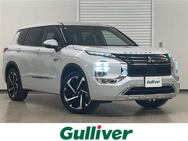 アウトランダー PHEV 2.4 P 4WD 本革シート