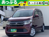 (株)あっぷるは近畿・四国で現在7店舗を展開中!整備工場・専任の整備士も在籍しております!保証も最長5年までございますのでお客様に安心安全のカーライフを提供致します。