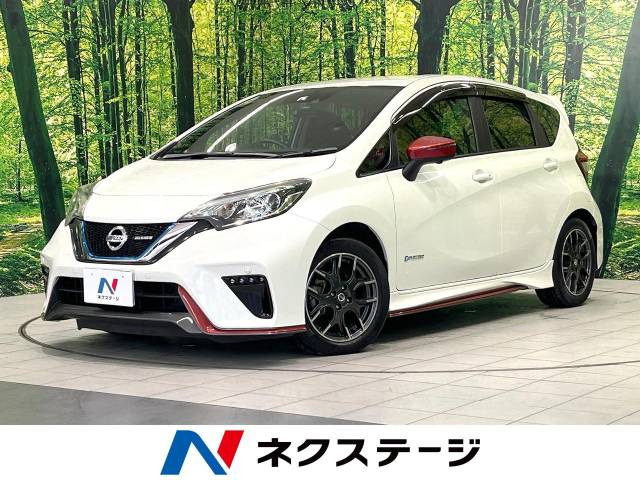 ノート 1.2 e-POWER NISMO 