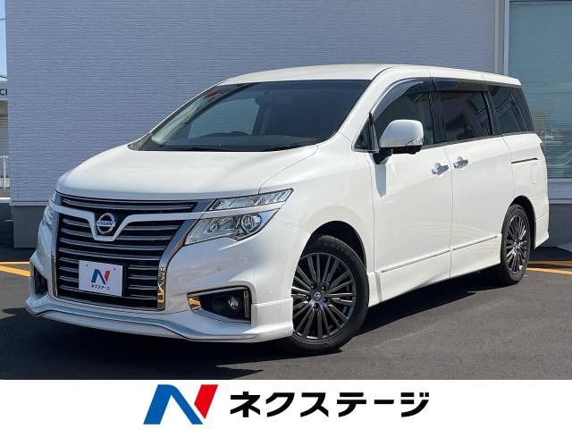 エルグランド 2.5 250ハイウェイスターS アーバンクロム 