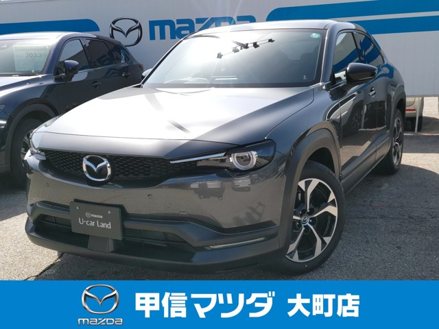 MX-30 2.0 ナチュラル モノトーン 4WD HBC