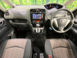 セレナ 2.0 ハイウェイスター S-HYBRID アドバンスドセーフティパッケージ 