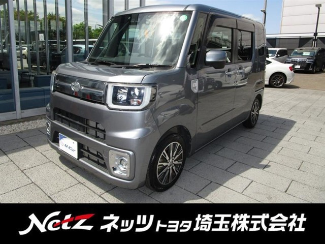 ピクシスメガ Gターボ SAIII 