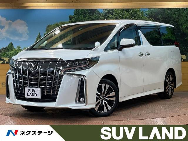 アルファード 2.5 S Cパッケージ 