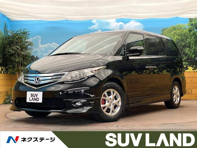 エリシオン 2.4 G エアロ HDDナビ スペシャルパッケージ 