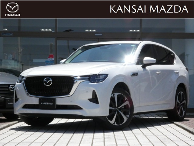 CX-60 3.3 XD ハイブリッド プレミアムモダン ディーゼル 4WD 