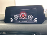 CX-5 2.2 XD エクスクルーシブ モード 本革シート ワンオーナー