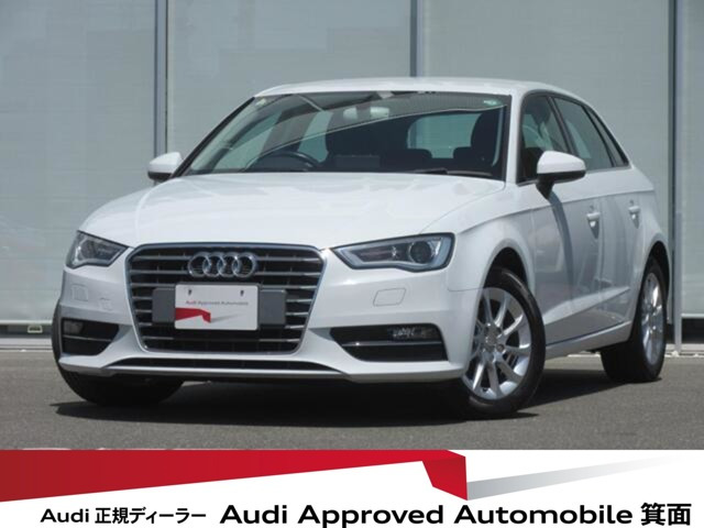 A3スポーツバック 1.4 TFSI 