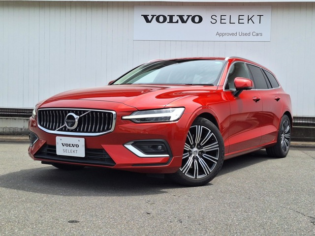 V60  T5 インスクリプション