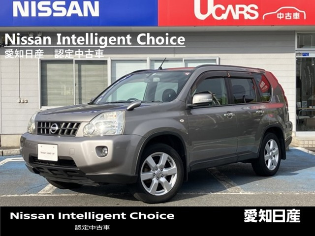 エクストレイル 2.0 20Xtt 4WD 