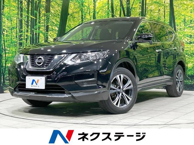 エクストレイル 2.0 20X 