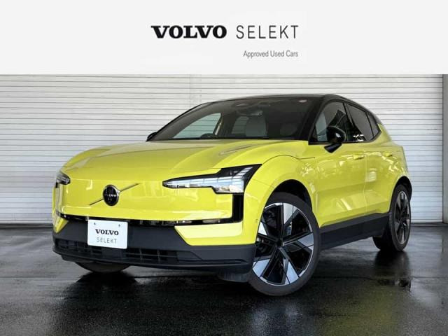 EX30 ウルトラ シングルモーター エクステンデッド レンジ 