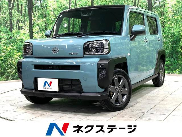 タフト G ターボ 