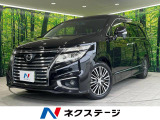 フリップダウンモニター 両側電動スライドドア 純正ナビ ETC