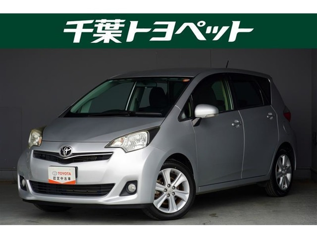 ラクティス 1.5 G 
