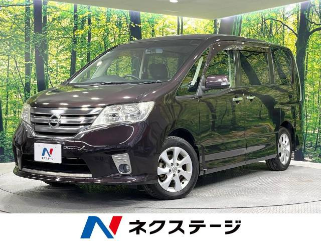 セレナ 2.0 ハイウェイスター J パッケージ 
