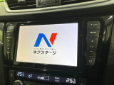 エクストレイル 2.0 20X エマージェンシーブレーキパッケージ 