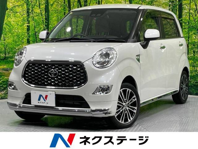 ピクシスジョイ F G SAIII 