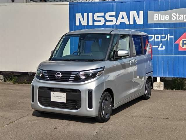 デイズルークス X 