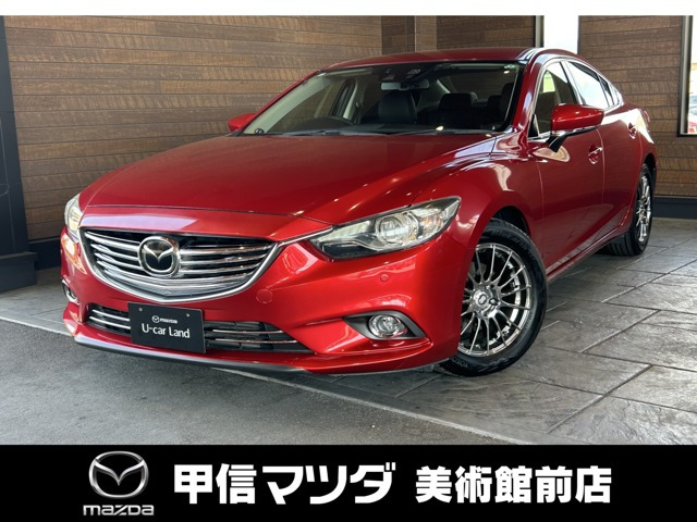 アテンザ 2.2 XD Lパッケージ 