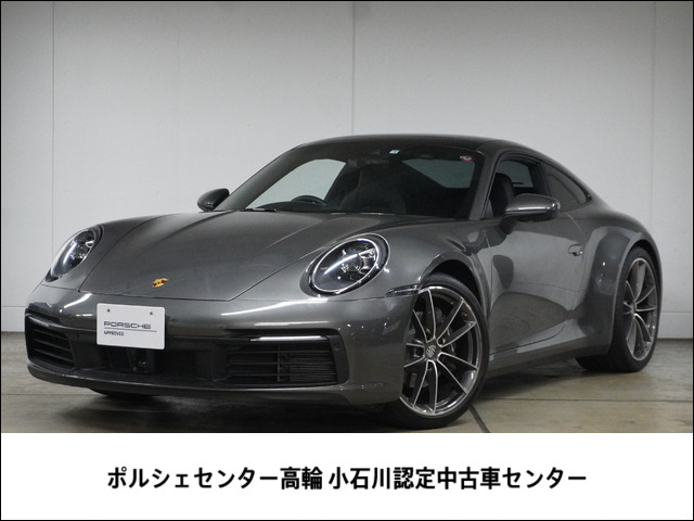 911 カレラ PDK 