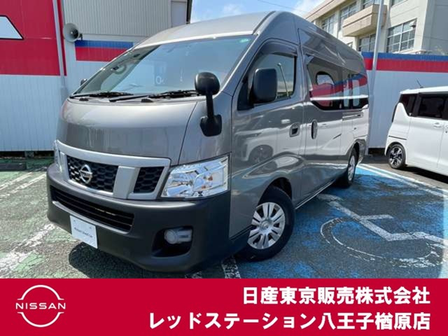 NV350キャラバン 2.5 DX スーパーロング ワイド ハイルーフ 
