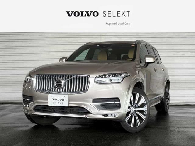 XC90 ウルトラ B5 AWD 4WD 
