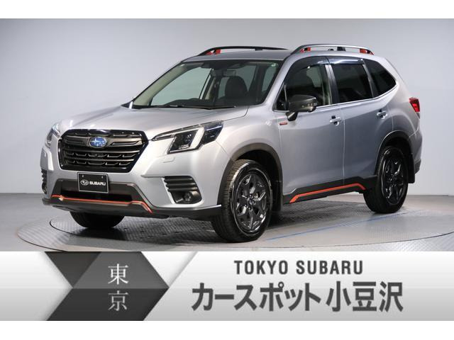 フォレスター 2.0 エックスブレイク 4WD 
