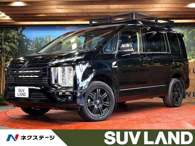 デリカD:5 2.2 オールブラックス エディション 4WD 