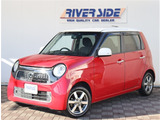 ホンダ N-ONE ツアラー  純正ナビBカメラETC前後ドラレコクルコン