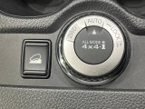 エクストレイル 2.0 20X 