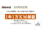 ポロ TSI コンフォートライン ナビ(ワンセグTV)スペアキー有