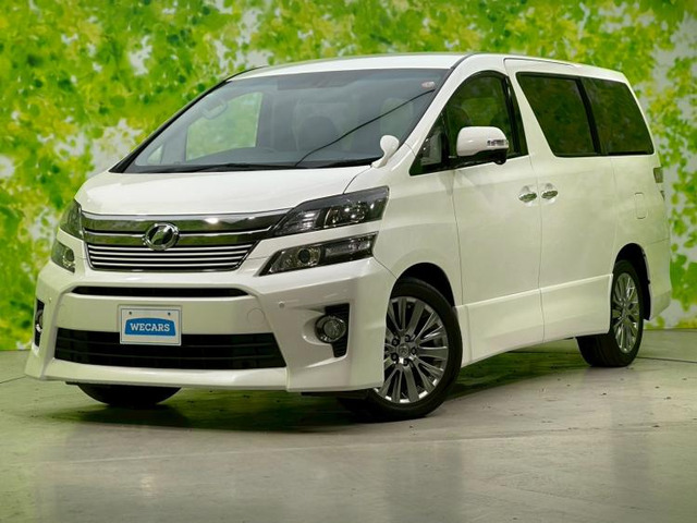 ヴェルファイア 2.4 Z ゴールデンアイズII 4WD 
