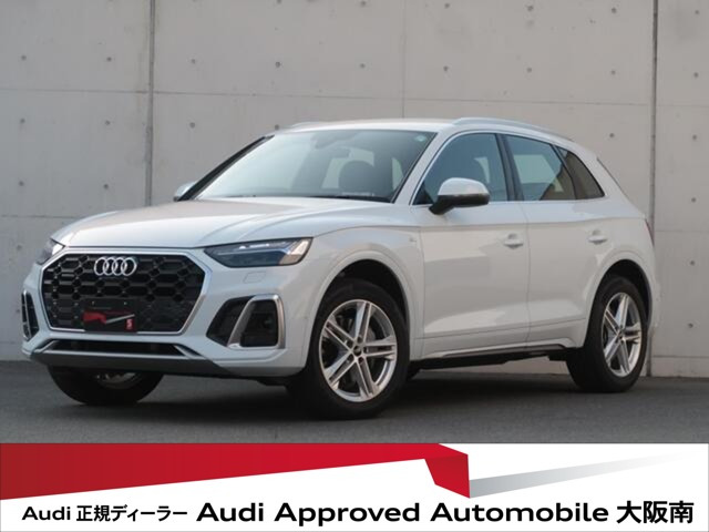 Q5 40 TDI クワトロ Sライン ディーゼル 4WD 