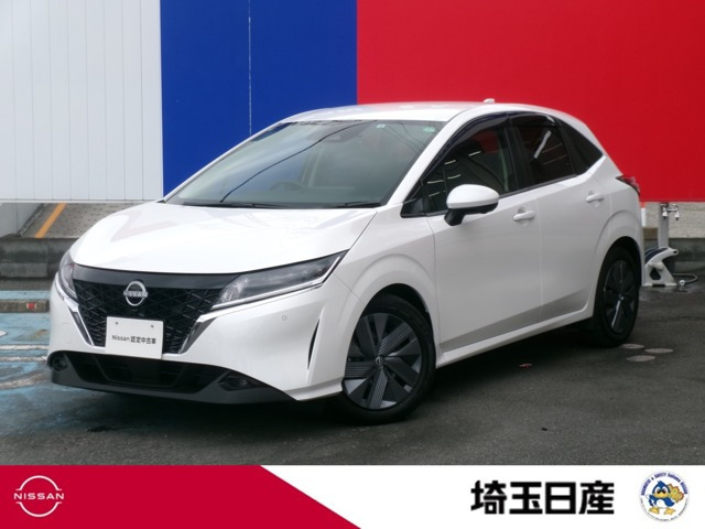 ノート 1.2 X 